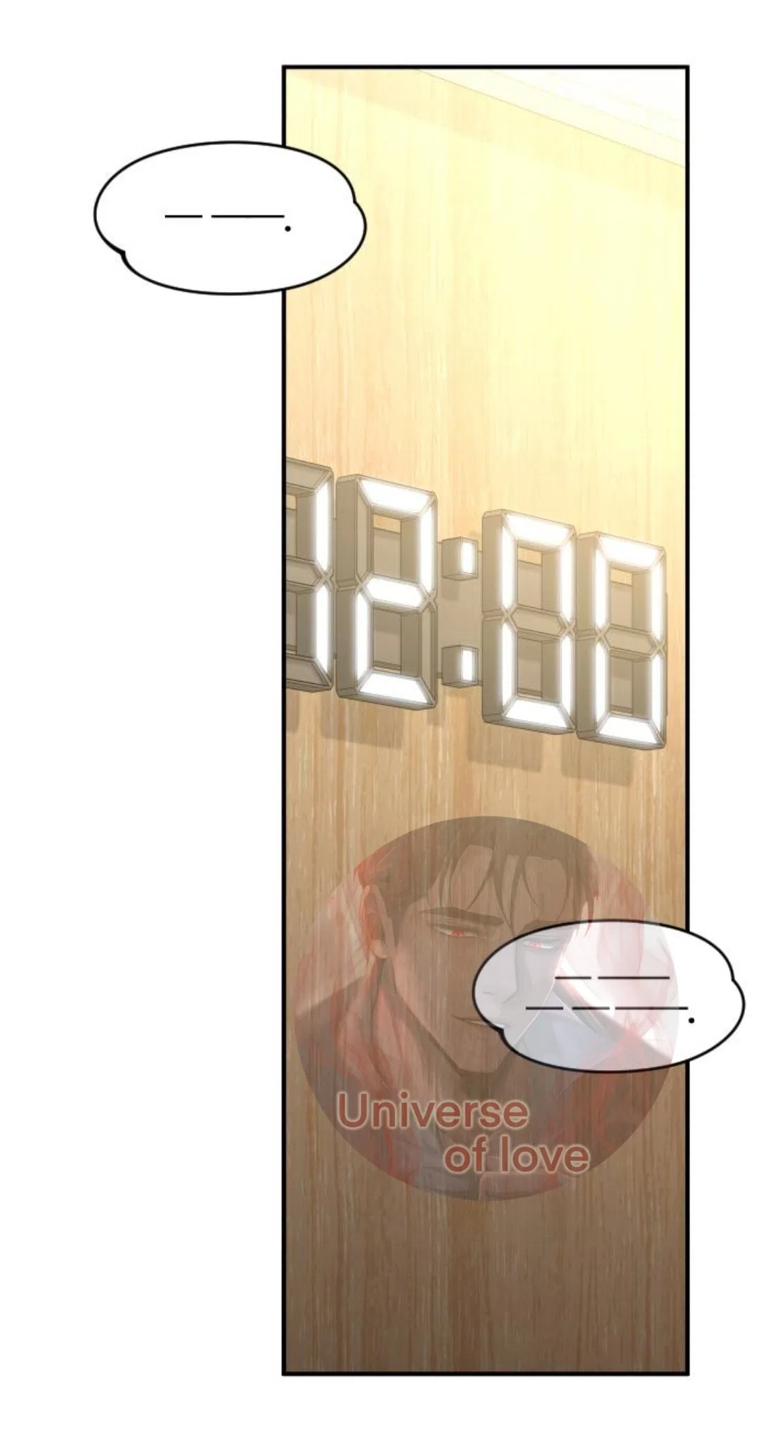 Страница 13 главы 68 манги Собачий лай / Dog Act