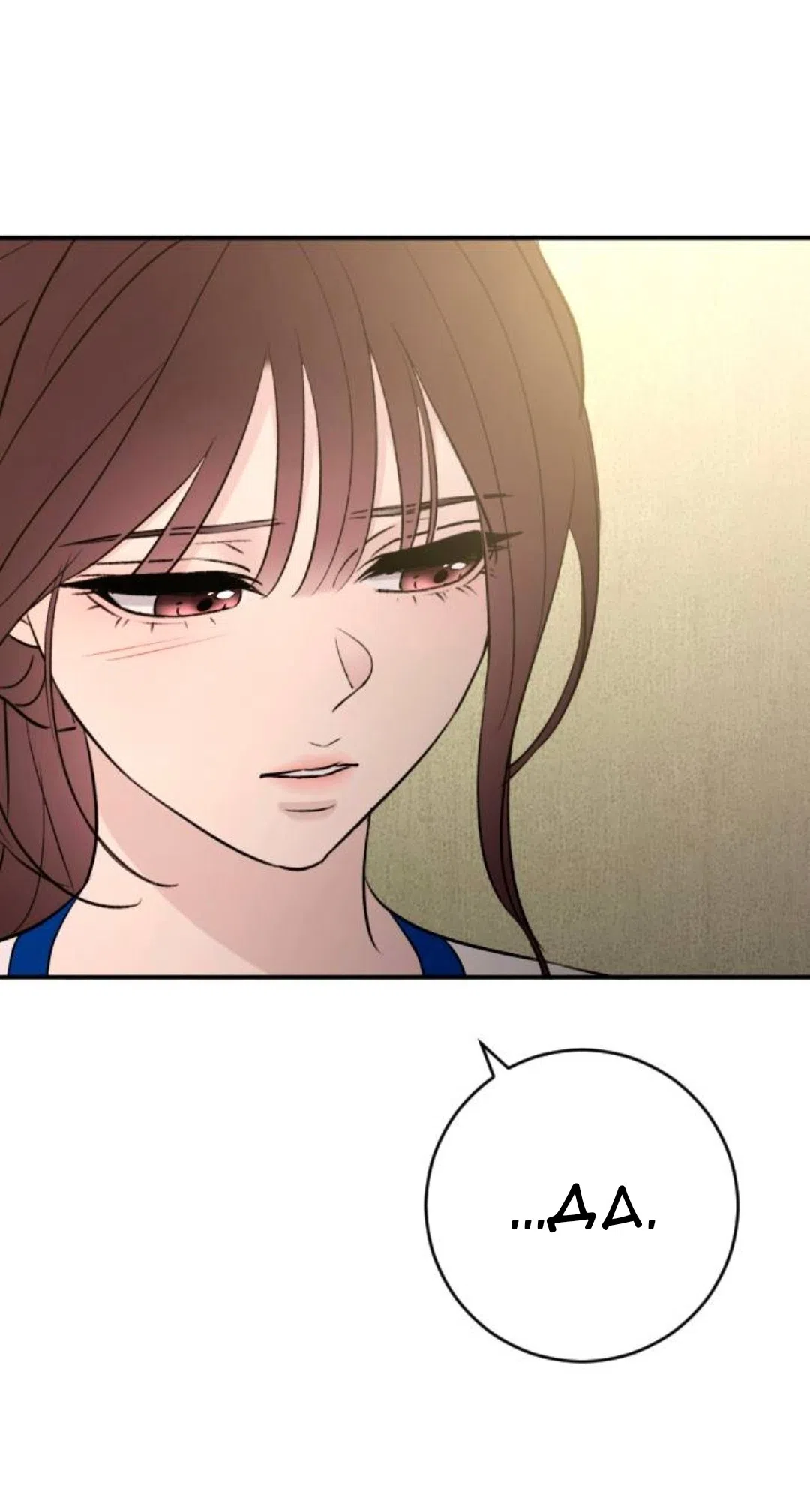 Страница 42 главы 68 манги Собачий лай / Dog Act