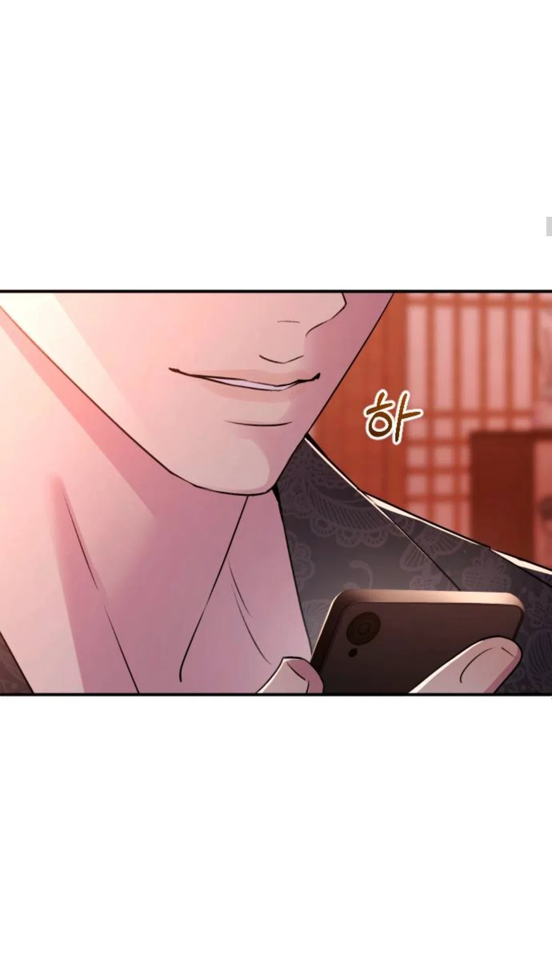 Страница 13 главы 46 манги Собачий лай / Dog Act