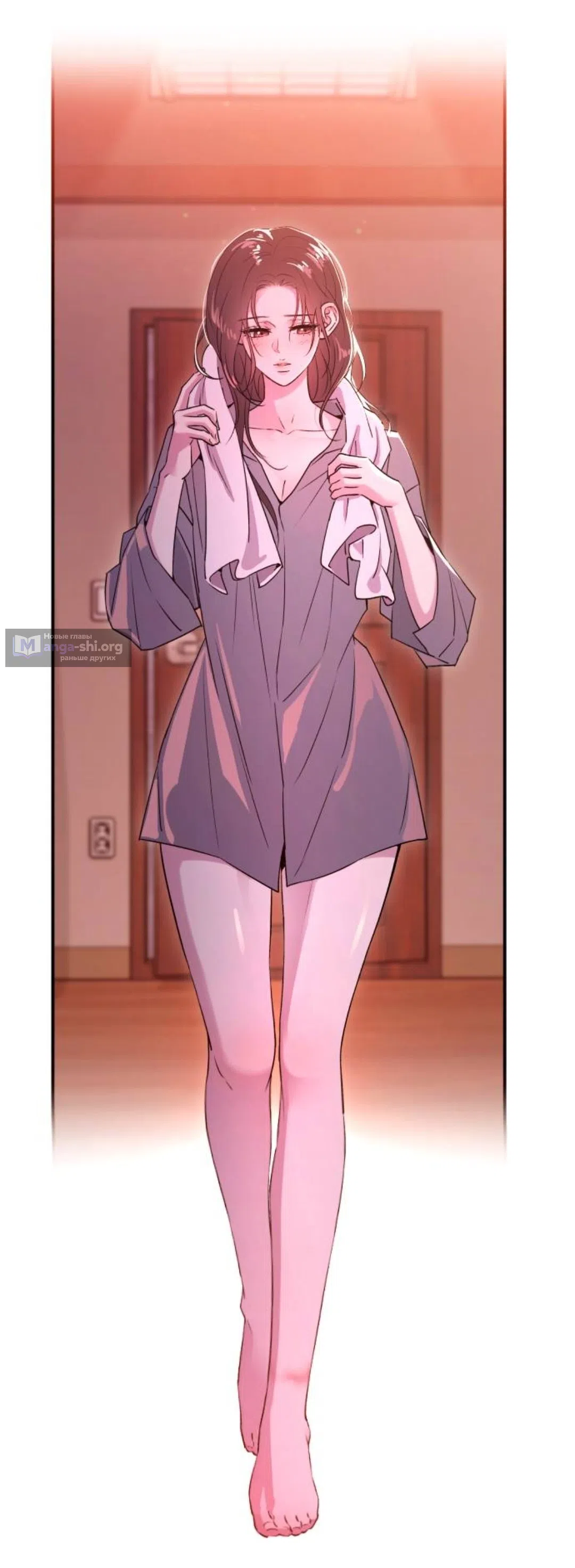 Страница 21 главы 46 манги Собачий лай / Dog Act