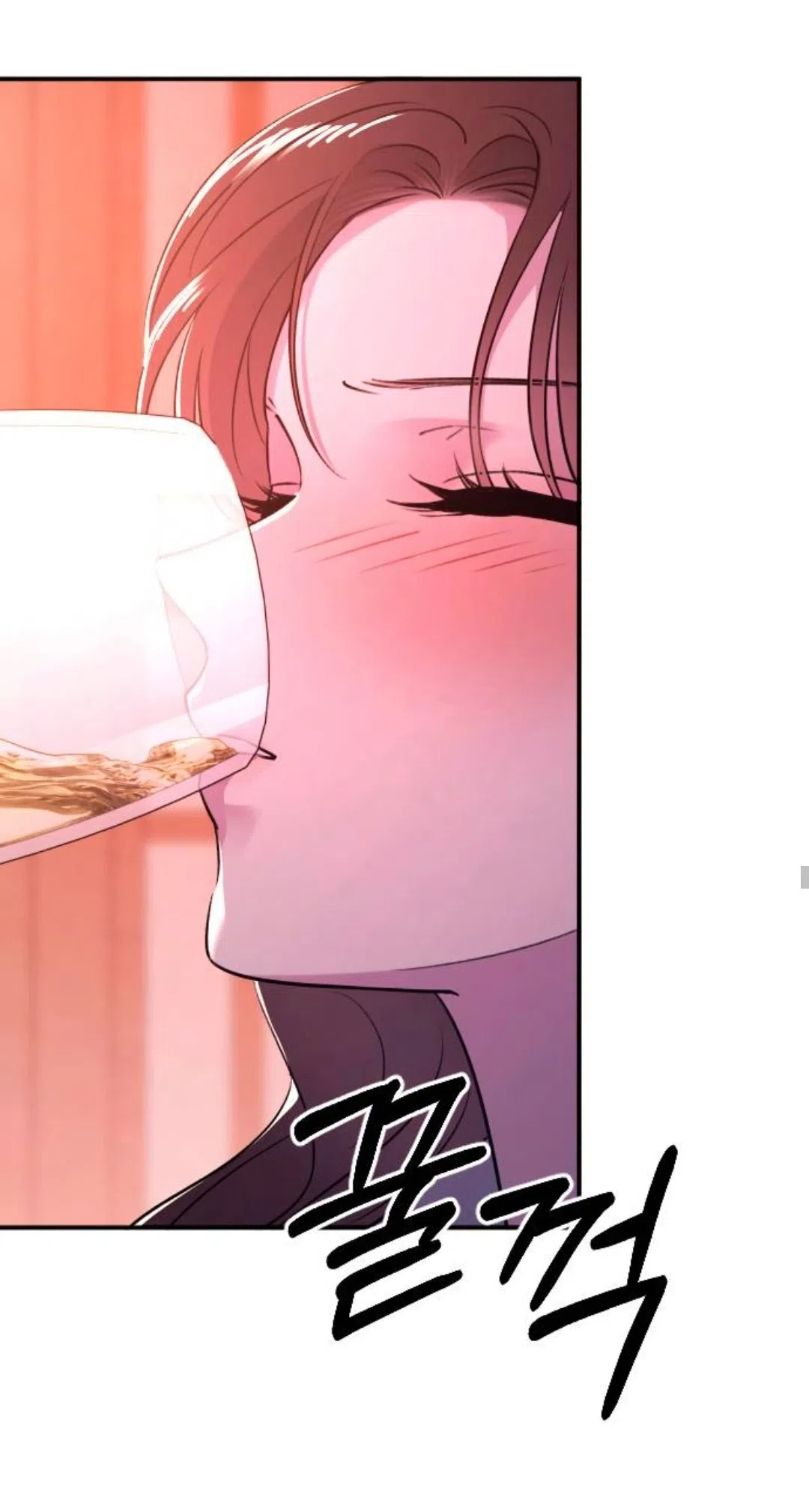 Страница 33 главы 46 манги Собачий лай / Dog Act