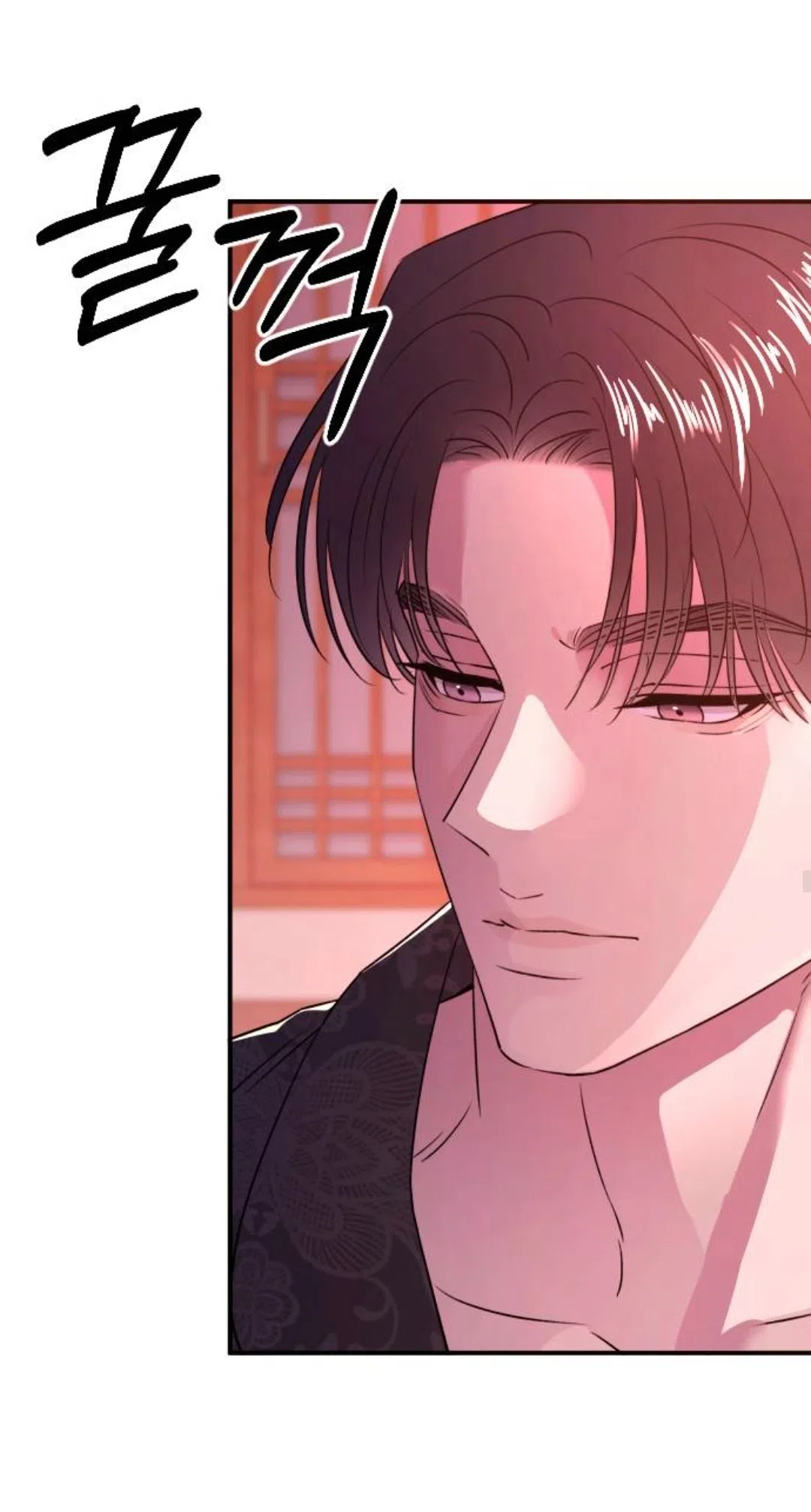 Страница 34 главы 46 манги Собачий лай / Dog Act