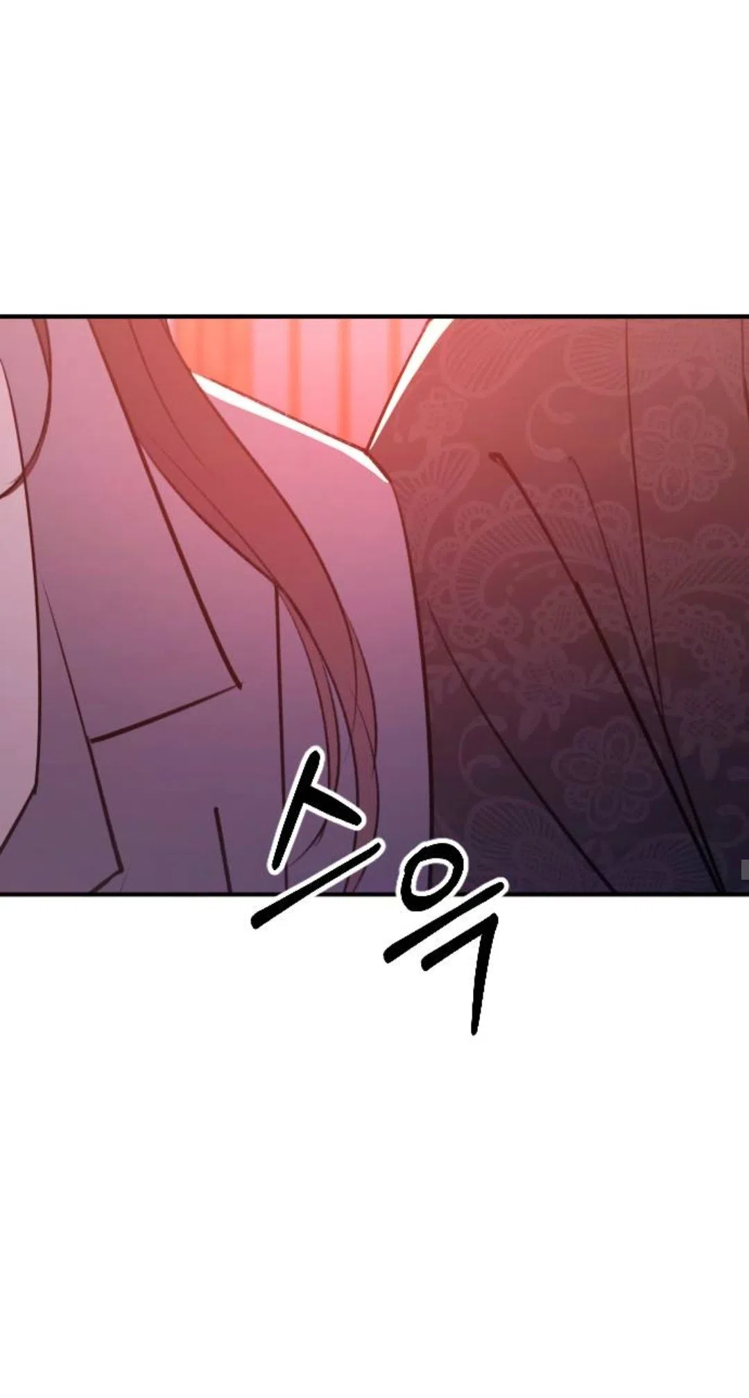 Страница 37 главы 46 манги Собачий лай / Dog Act