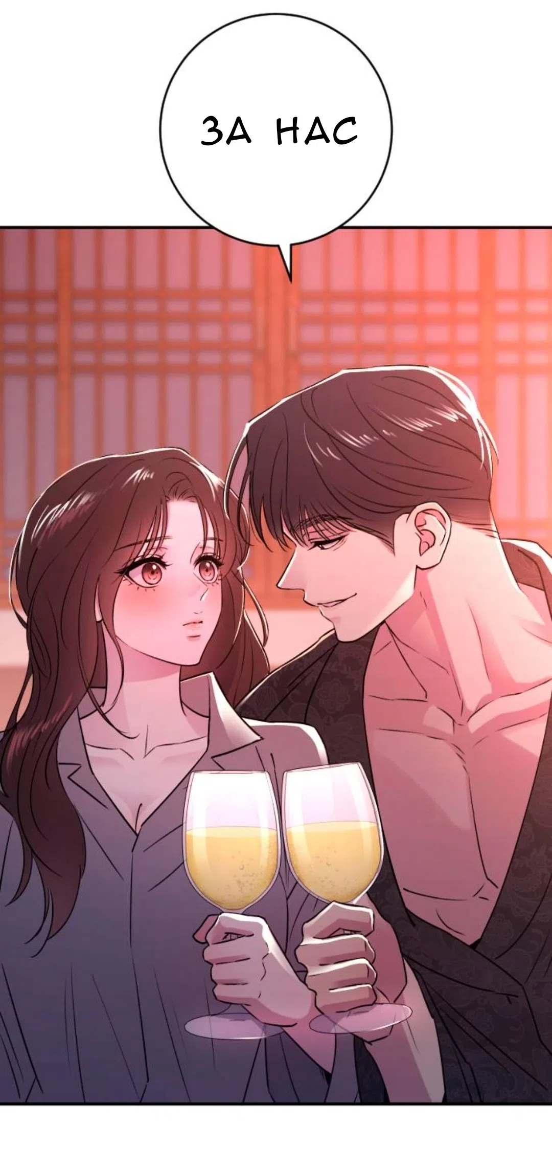 Страница 53 главы 46 манги Собачий лай / Dog Act