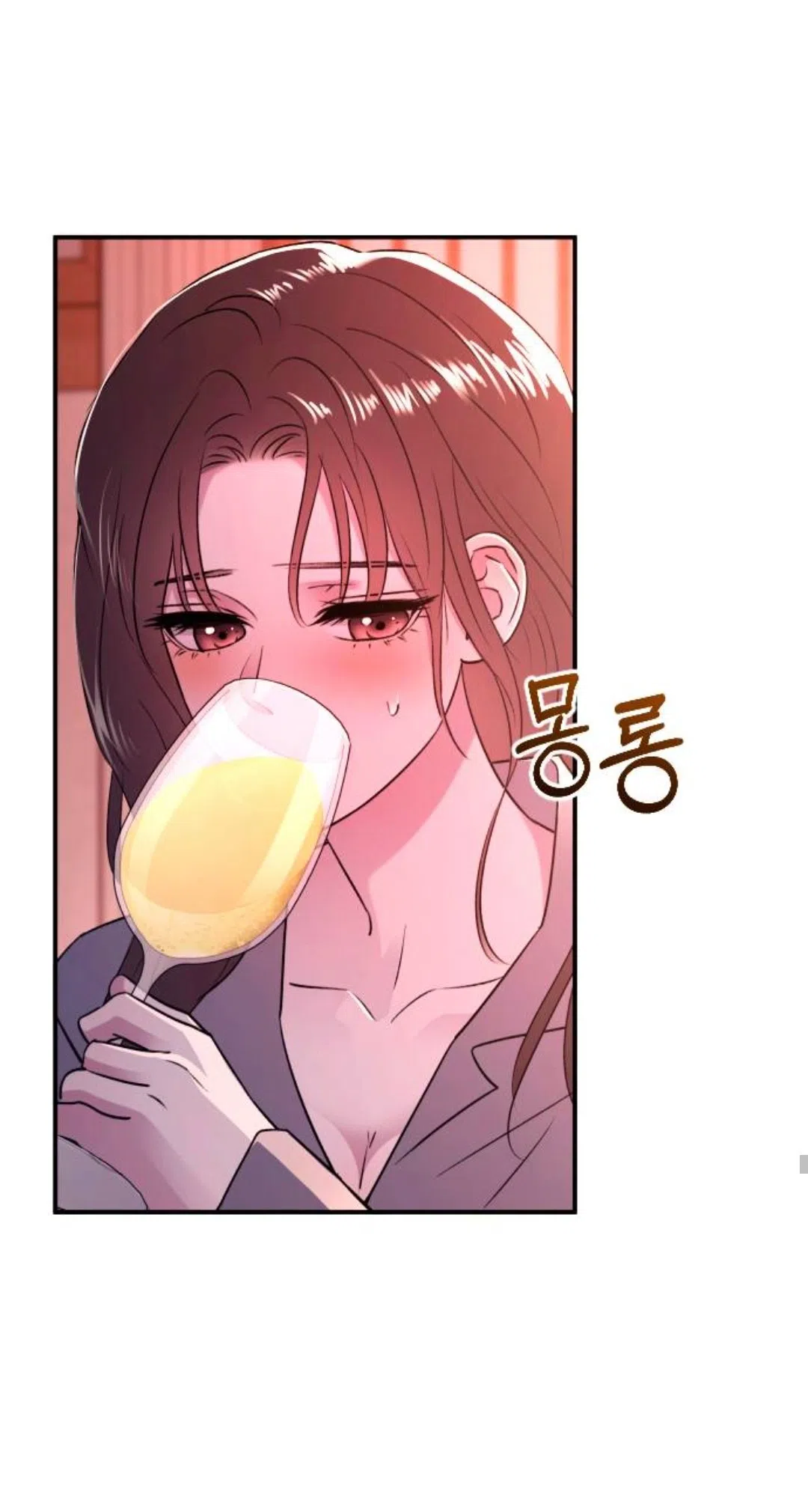 Страница 54 главы 46 манги Собачий лай / Dog Act