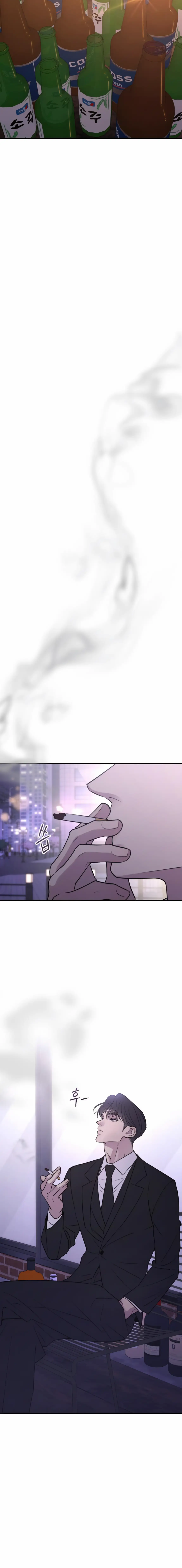 Страница 6 главы 28 манги Собачий лай / Dog Act