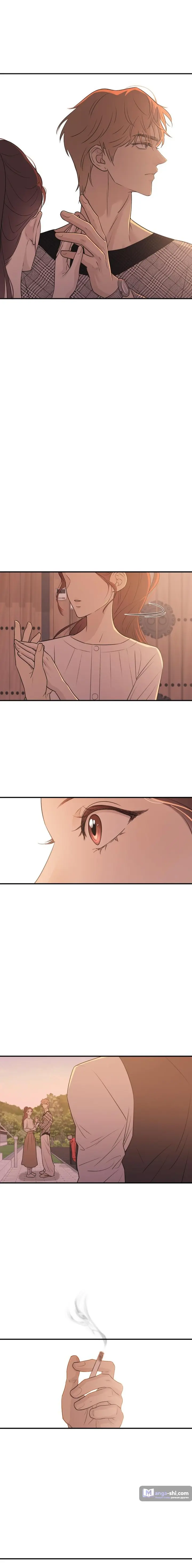 Страница 17 главы 4 манги Собачий лай / Dog Act