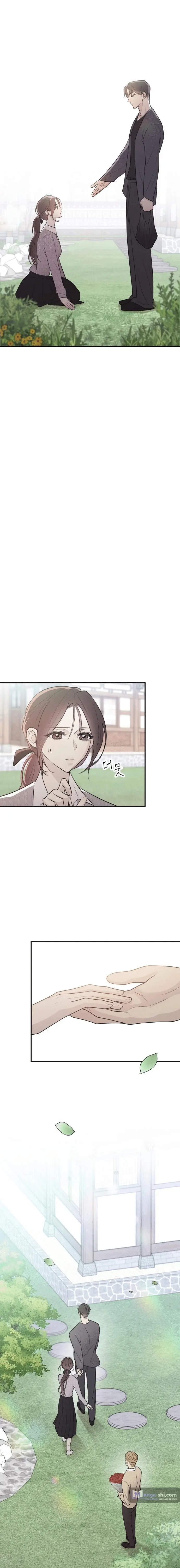 Страница 6 главы 7 манги Собачий лай / Dog Act