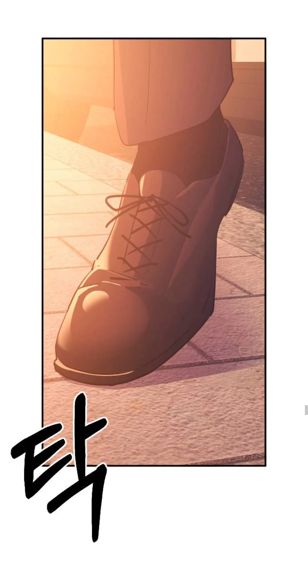 Страница 8 главы 56 манги Собачий лай / Dog Act