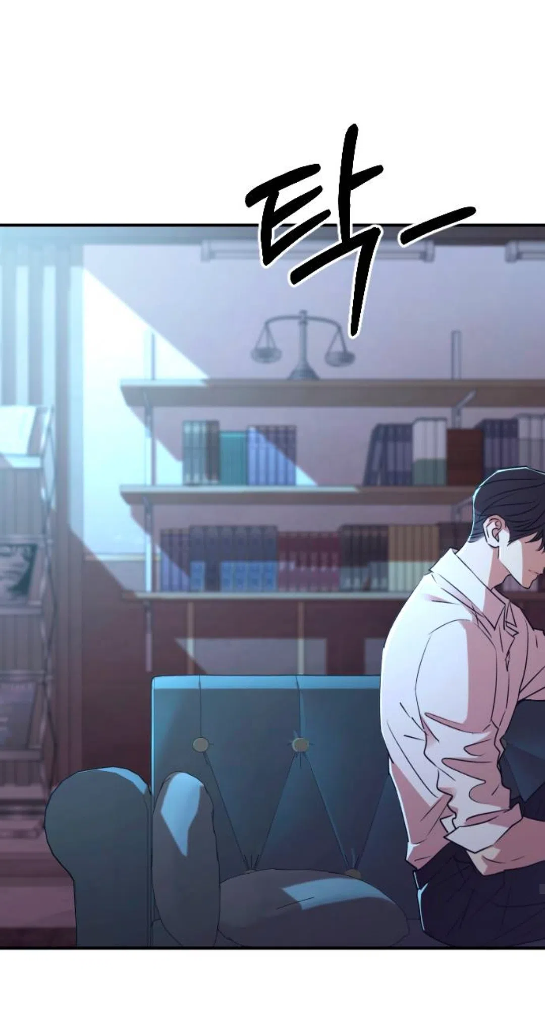 Страница 66 главы 56 манги Собачий лай / Dog Act