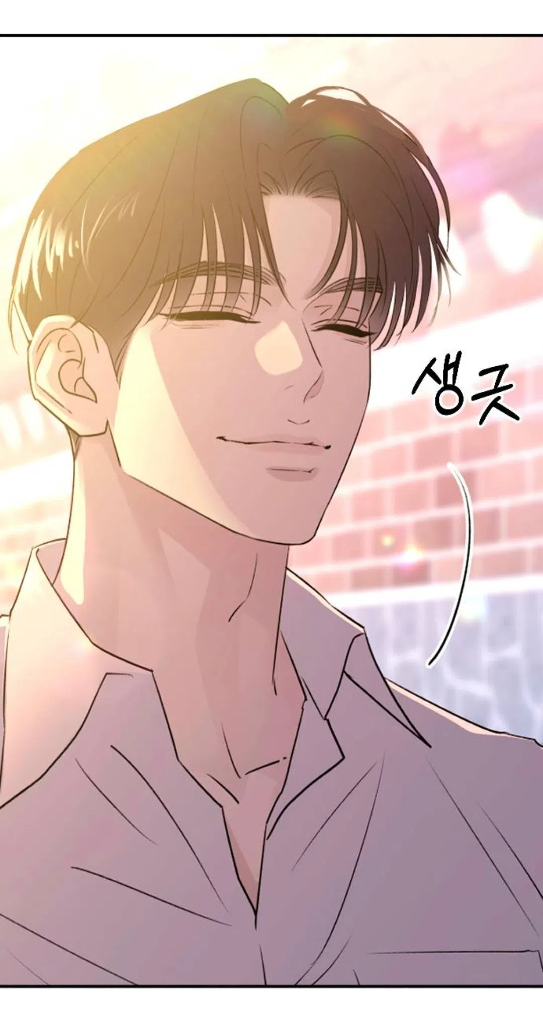 Страница 17 главы 51 манги Собачий лай / Dog Act