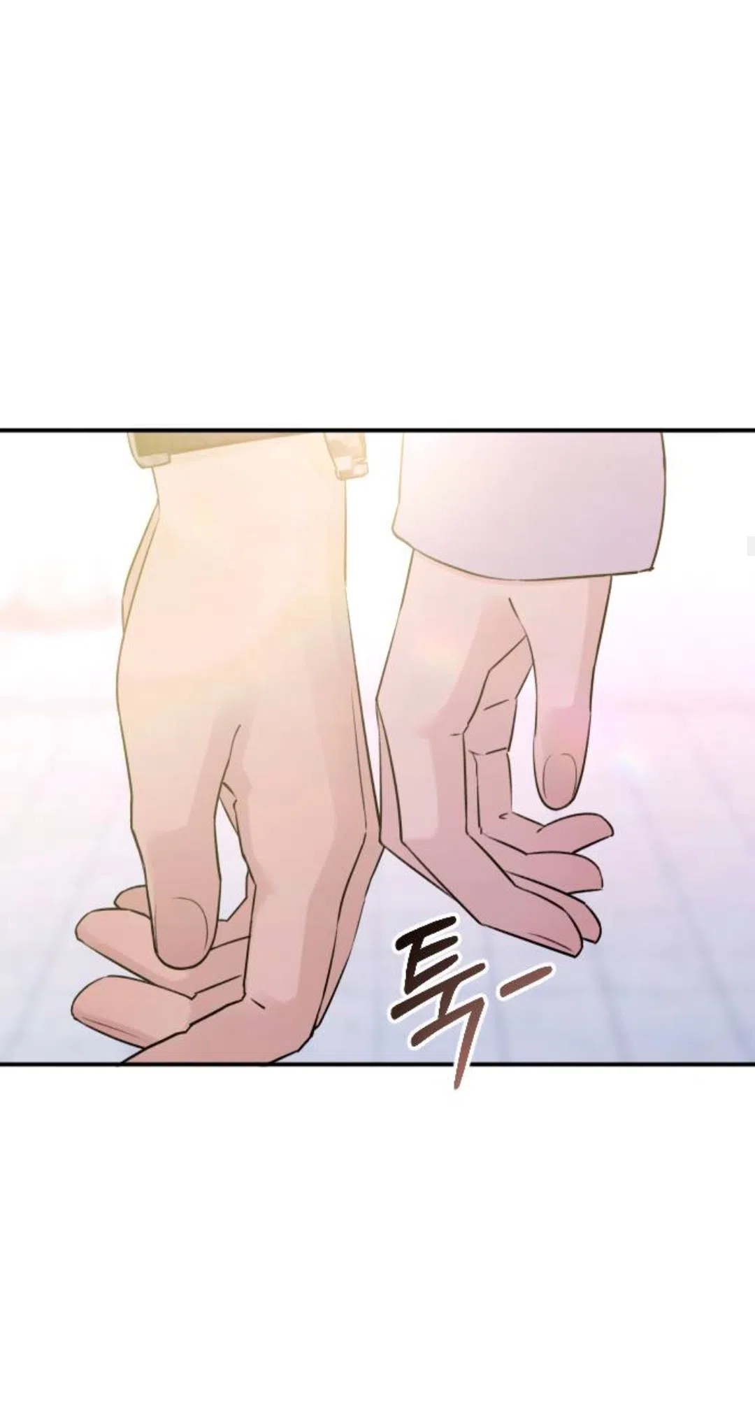 Страница 23 главы 51 манги Собачий лай / Dog Act