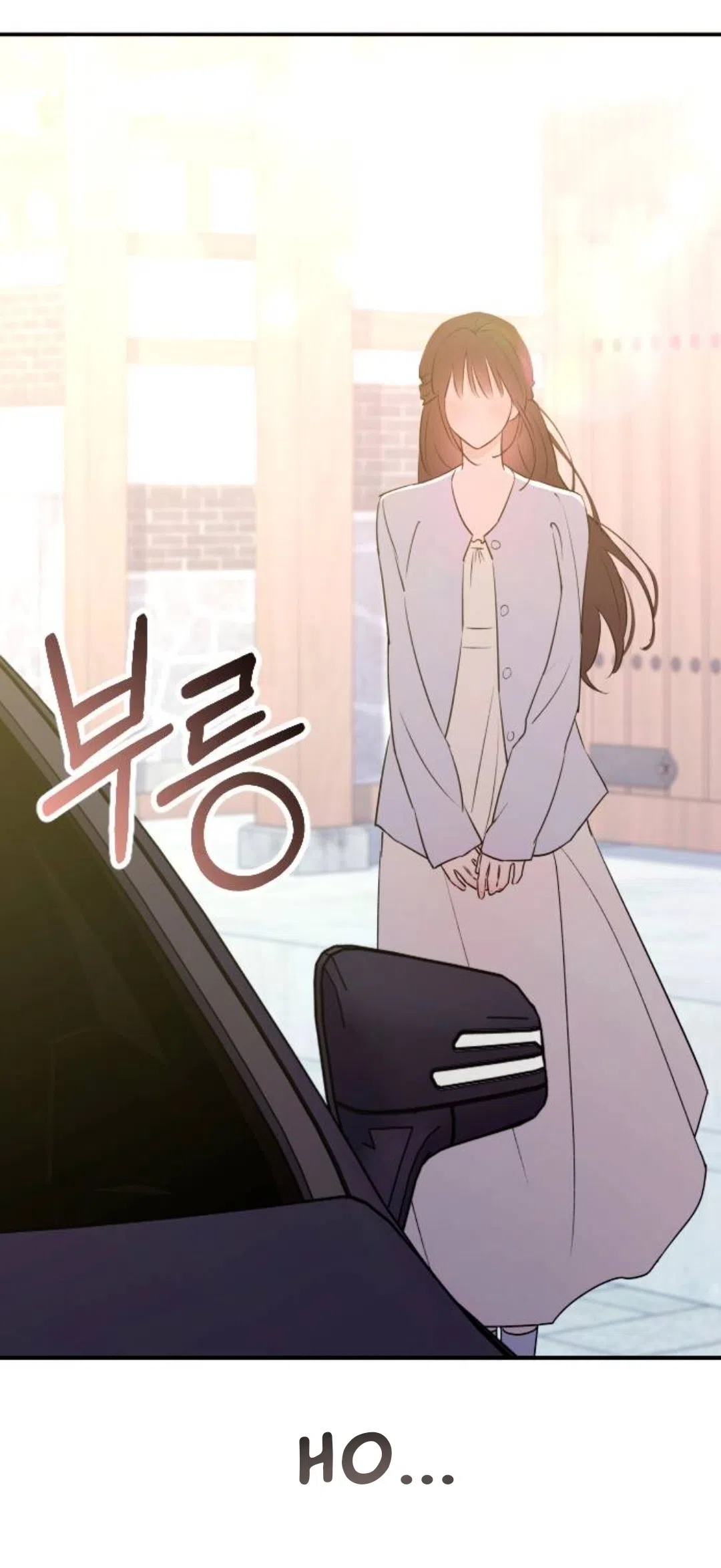 Страница 44 главы 51 манги Собачий лай / Dog Act