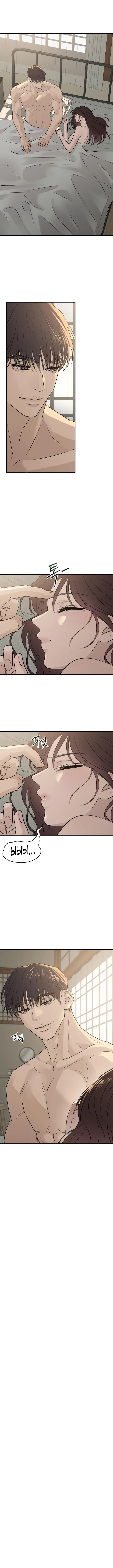 Страница 13 главы 32 манги Собачий лай / Dog Act