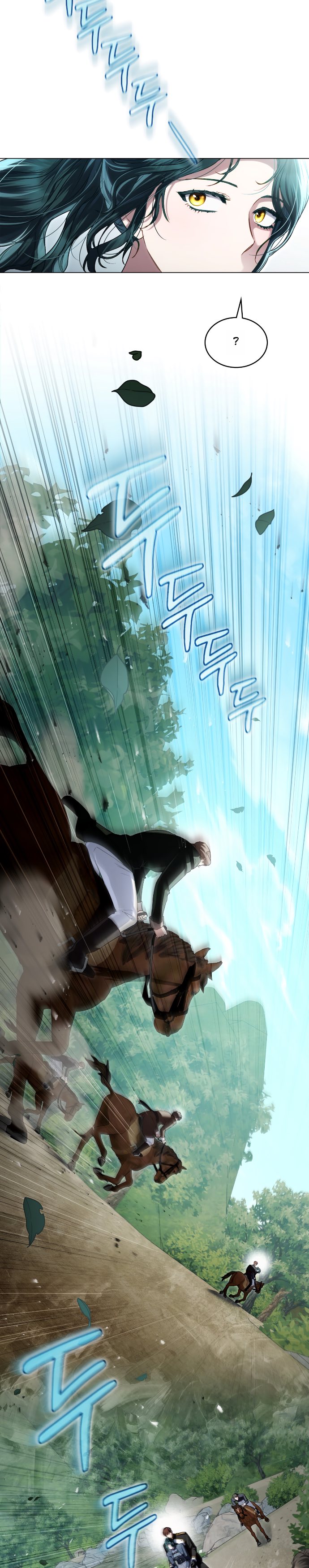 Страница 18 главы 40 манги Высшее общество / High society