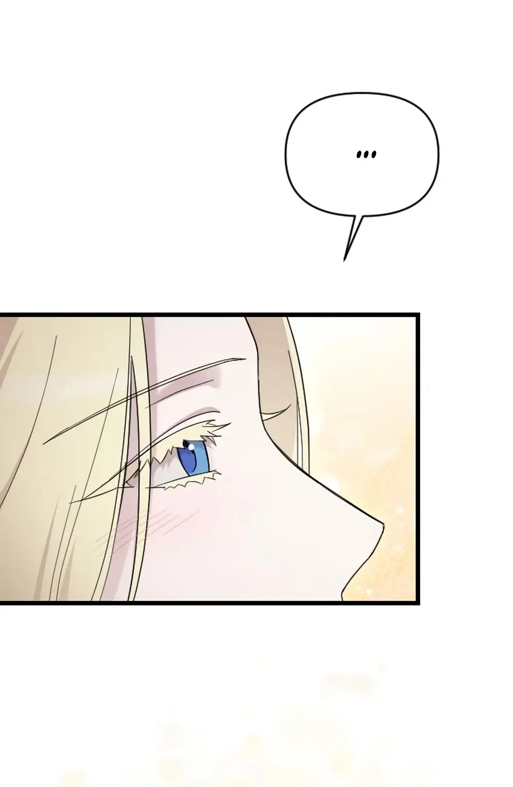 Страница 67 главы 68 манги Мой любимый угнетатель / My Beloved Oppressor