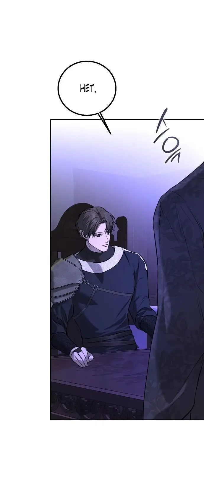 Страница 4 главы 14 манги Научи меня желать / Teach Me Desire