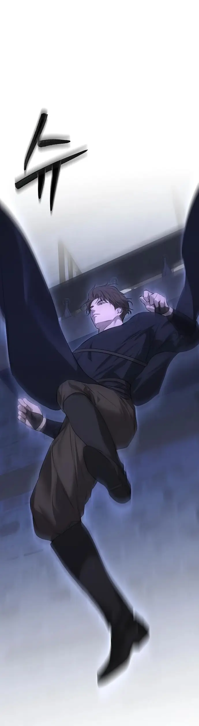 Страница 48 главы 14 манги Научи меня желать / Teach Me Desire