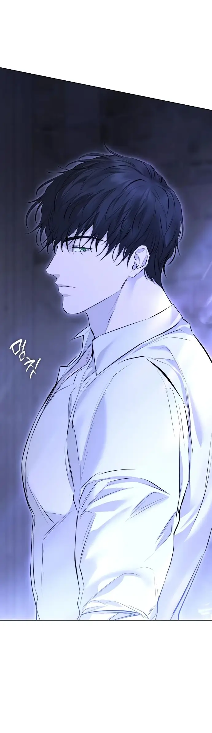 Страница 50 главы 14 манги Научи меня желать / Teach Me Desire