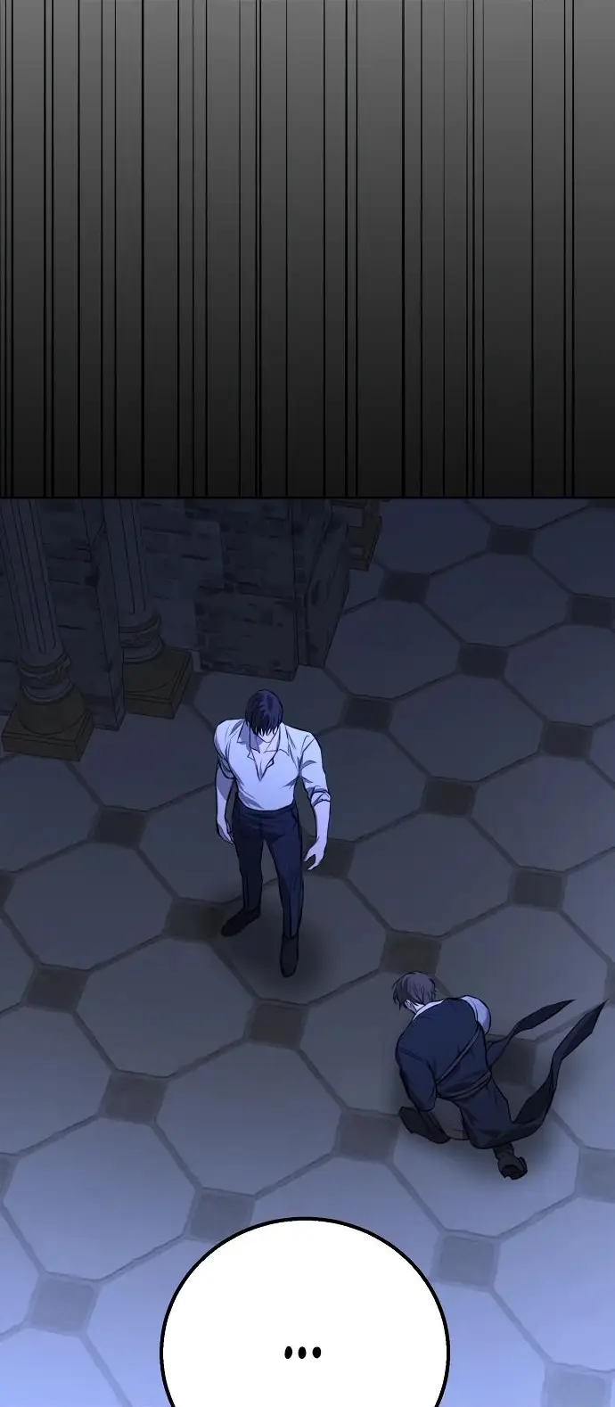 Страница 53 главы 14 манги Научи меня желать / Teach Me Desire