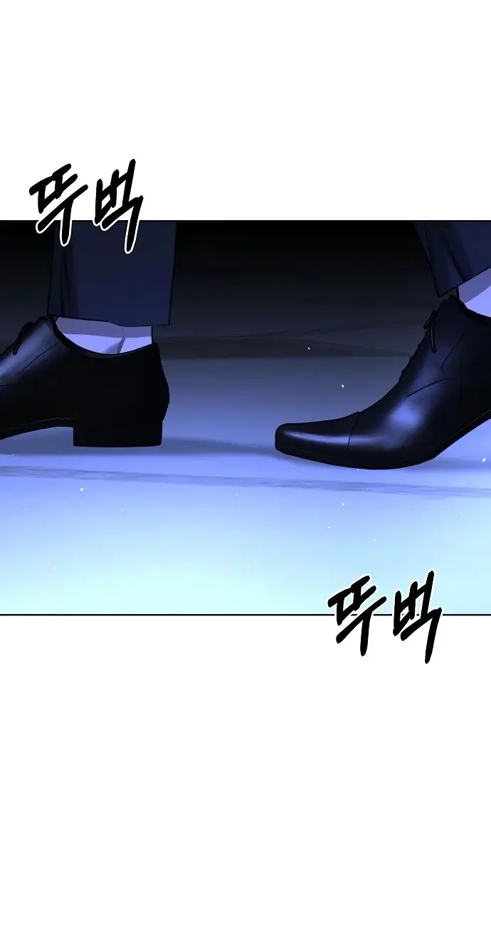 Страница 64 главы 14 манги Научи меня желать / Teach Me Desire