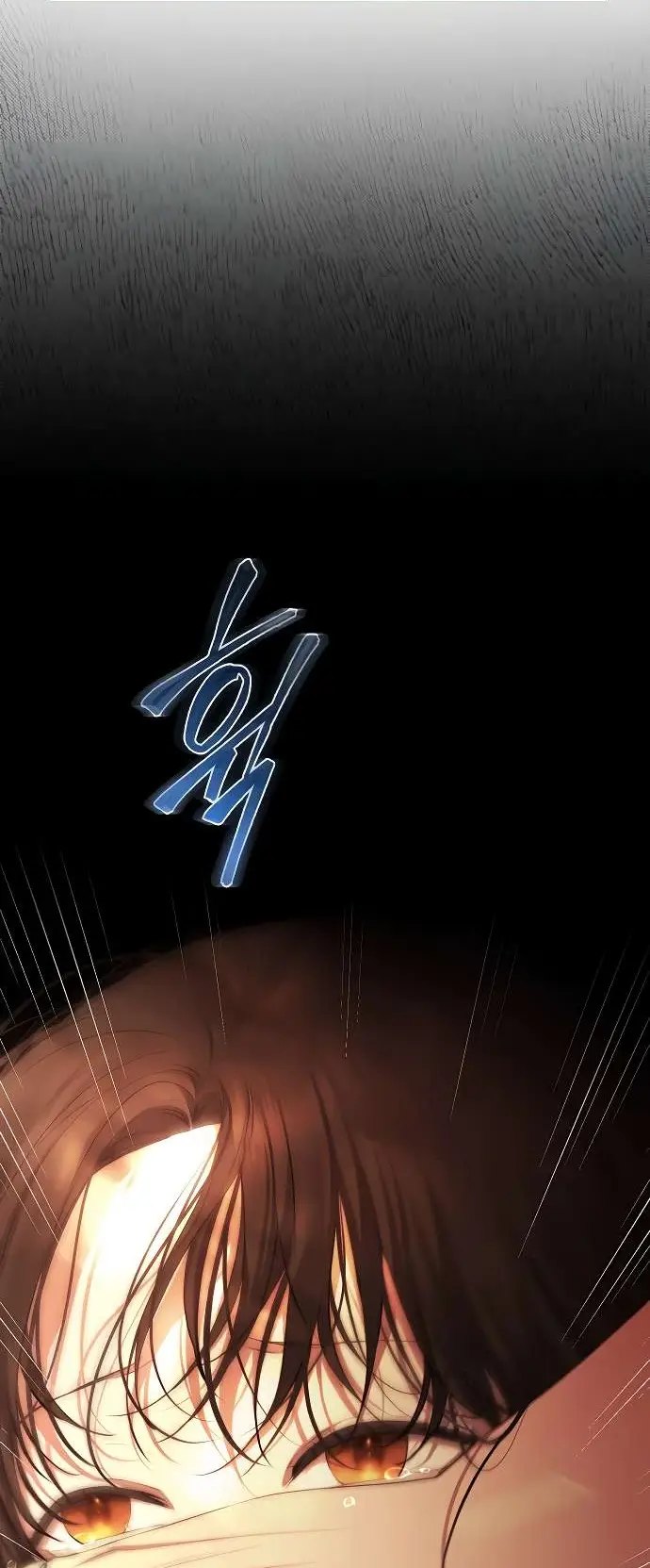 Страница 14 главы 1 манги Научи меня желать / Teach Me Desire