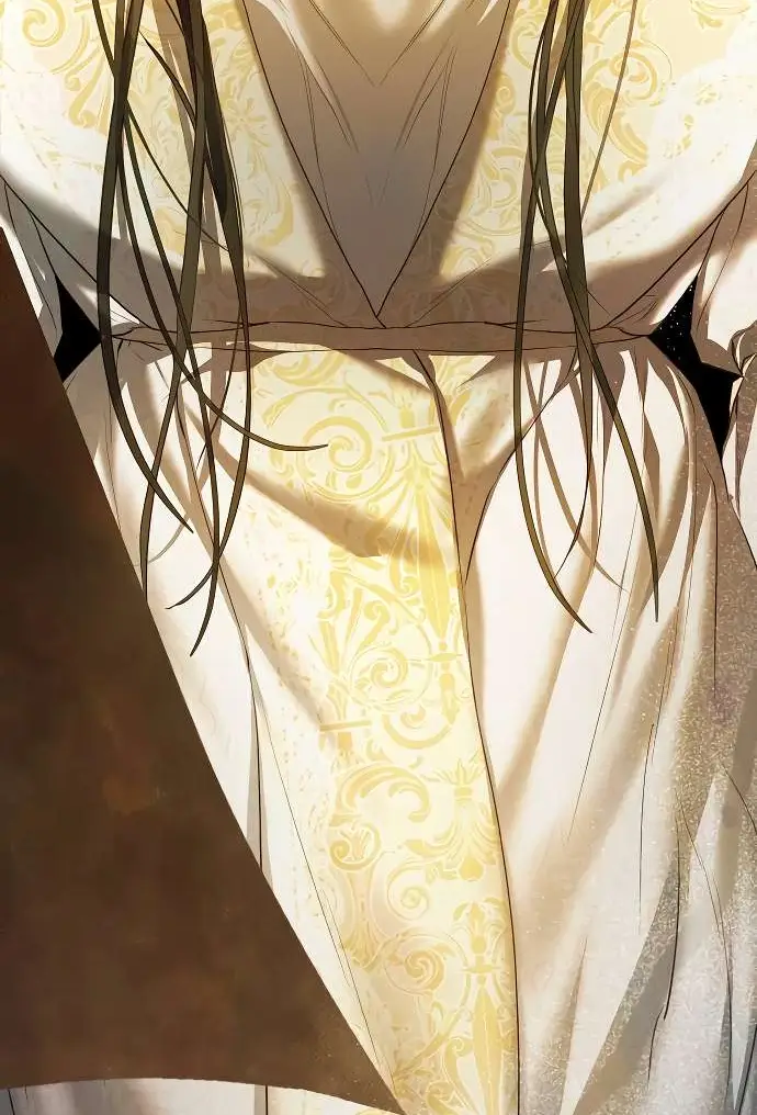 Страница 23 главы 1 манги Научи меня желать / Teach Me Desire