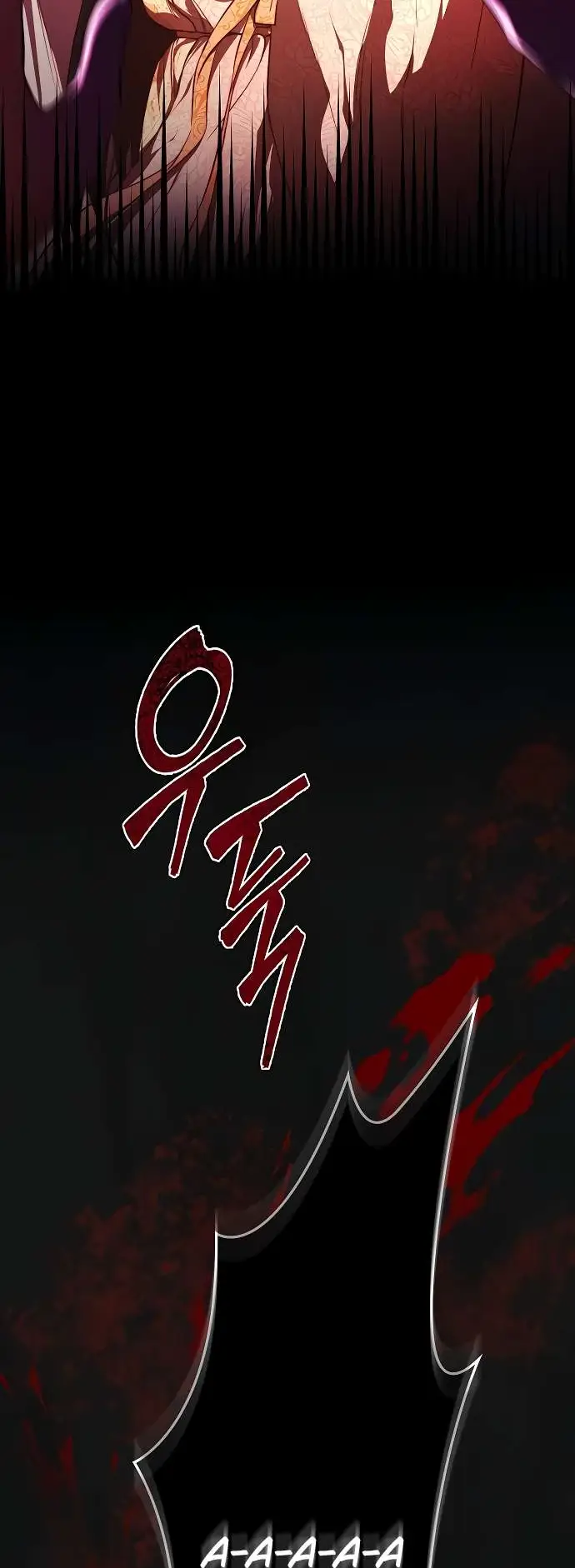 Страница 43 главы 1 манги Научи меня желать / Teach Me Desire