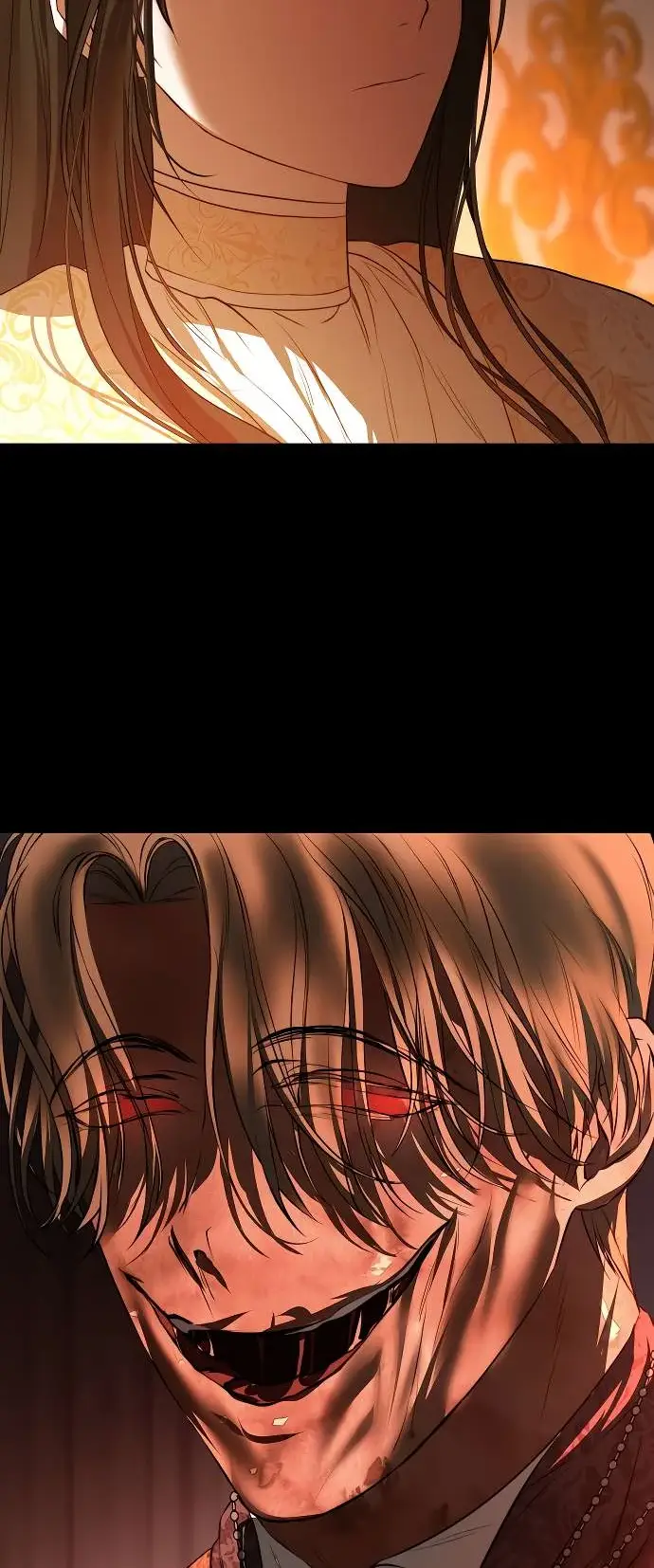 Страница 54 главы 1 манги Научи меня желать / Teach Me Desire