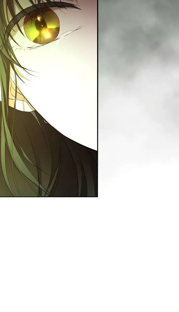 Страница 72 главы 1 манги Научи меня желать / Teach Me Desire