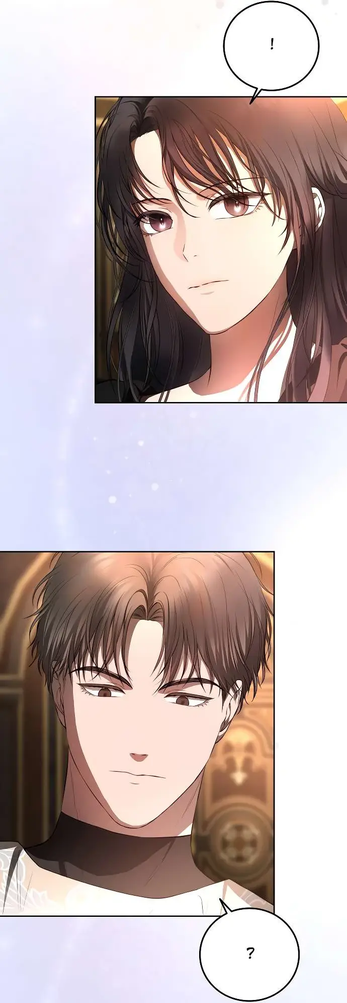 Страница 97 главы 1 манги Научи меня желать / Teach Me Desire