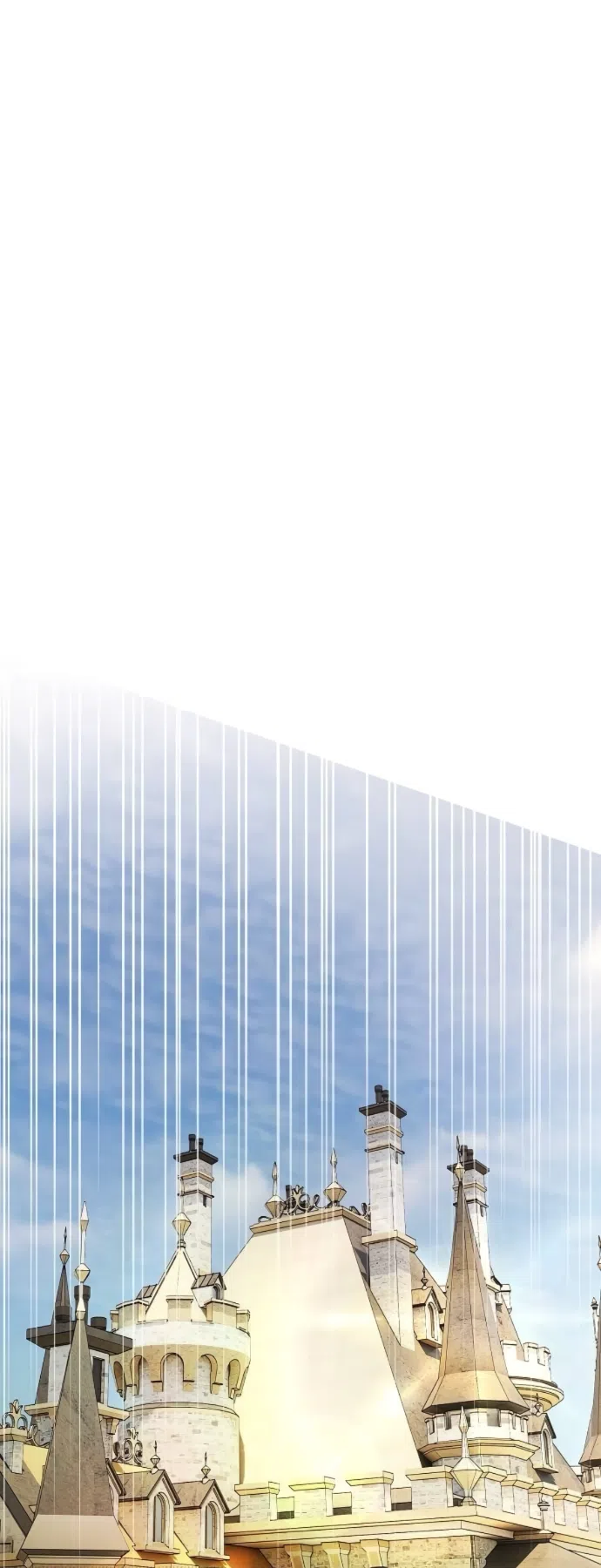 Страница 42 главы 74 манги Научи меня желать / Teach Me Desire