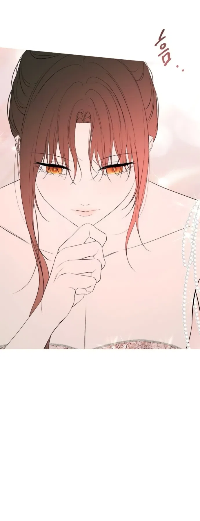 Страница 55 главы 74 манги Научи меня желать / Teach Me Desire