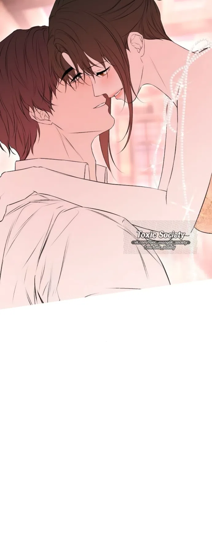 Страница 67 главы 74 манги Научи меня желать / Teach Me Desire