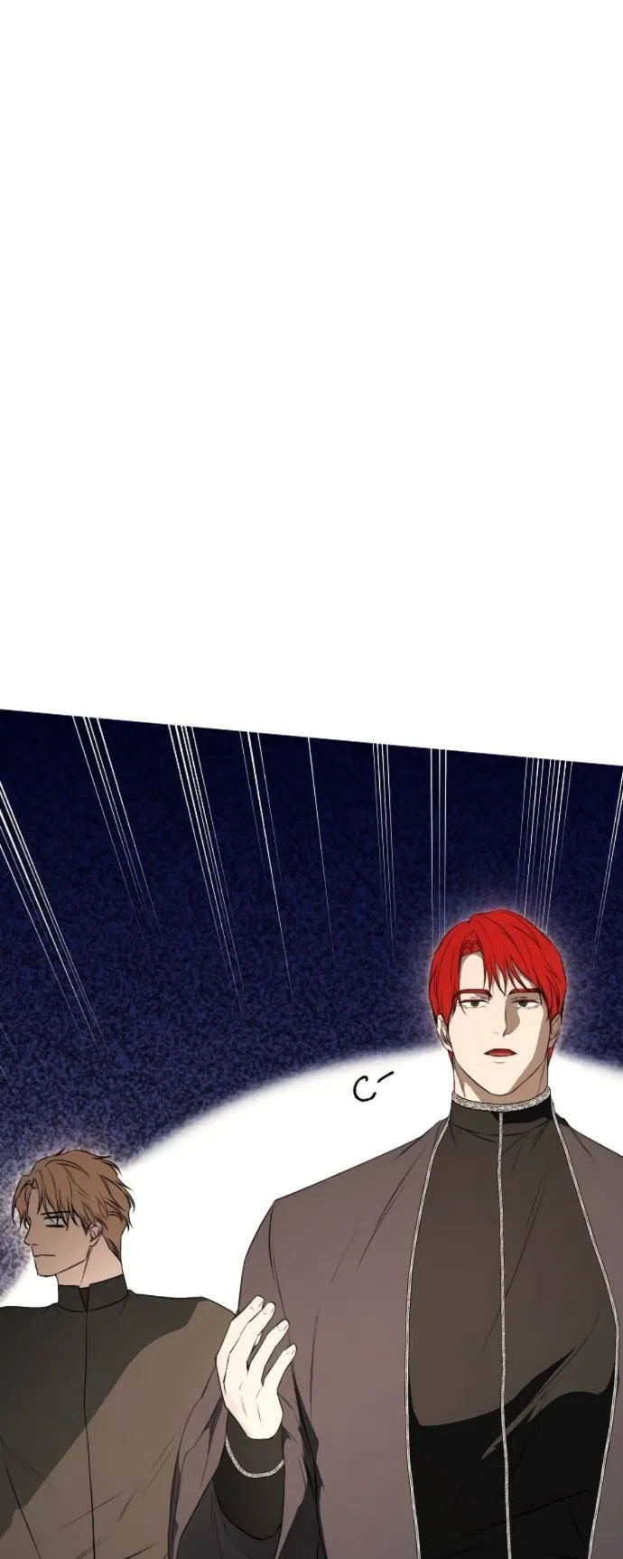 Страница 71 главы 74 манги Научи меня желать / Teach Me Desire