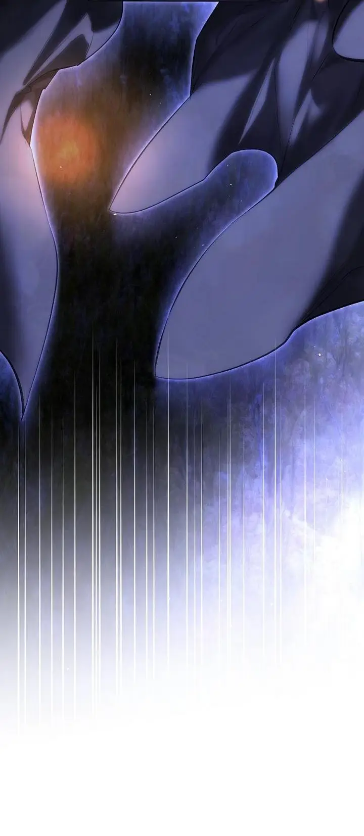 Страница 4 главы 17 манги Научи меня желать / Teach Me Desire