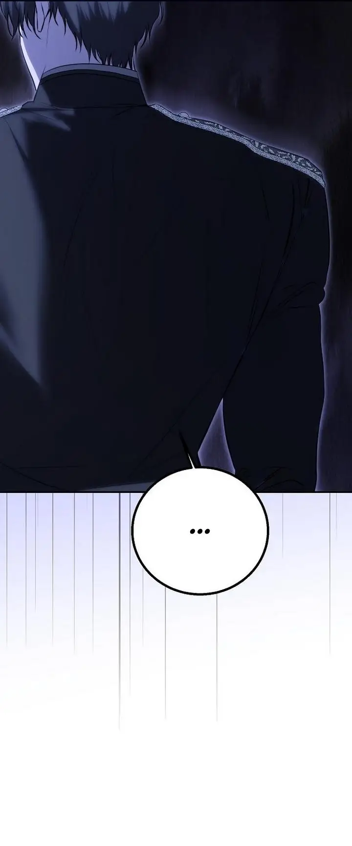 Страница 31 главы 17 манги Научи меня желать / Teach Me Desire