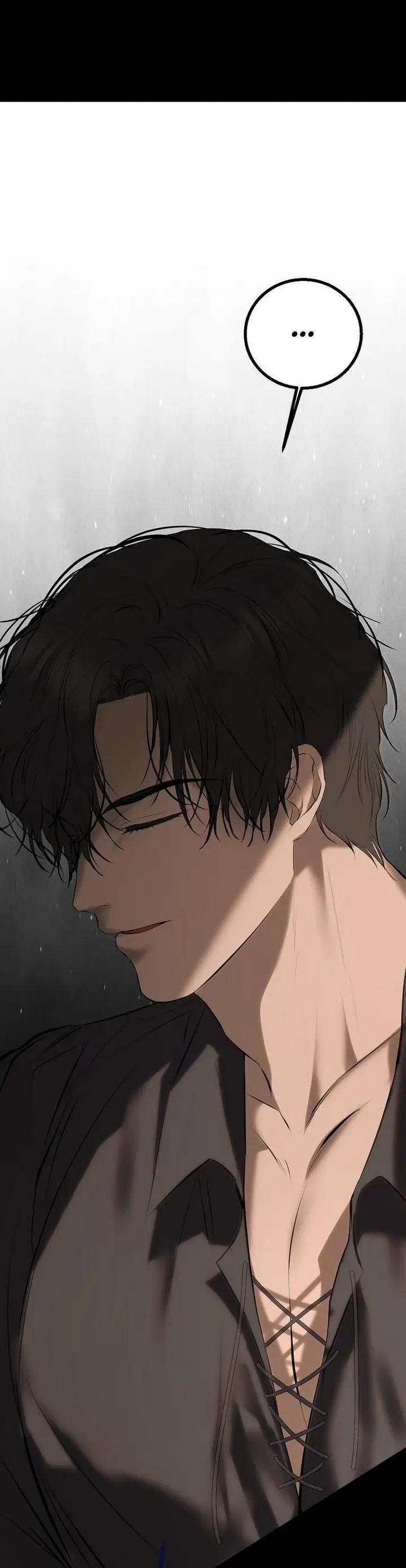 Страница 49 главы 17 манги Научи меня желать / Teach Me Desire