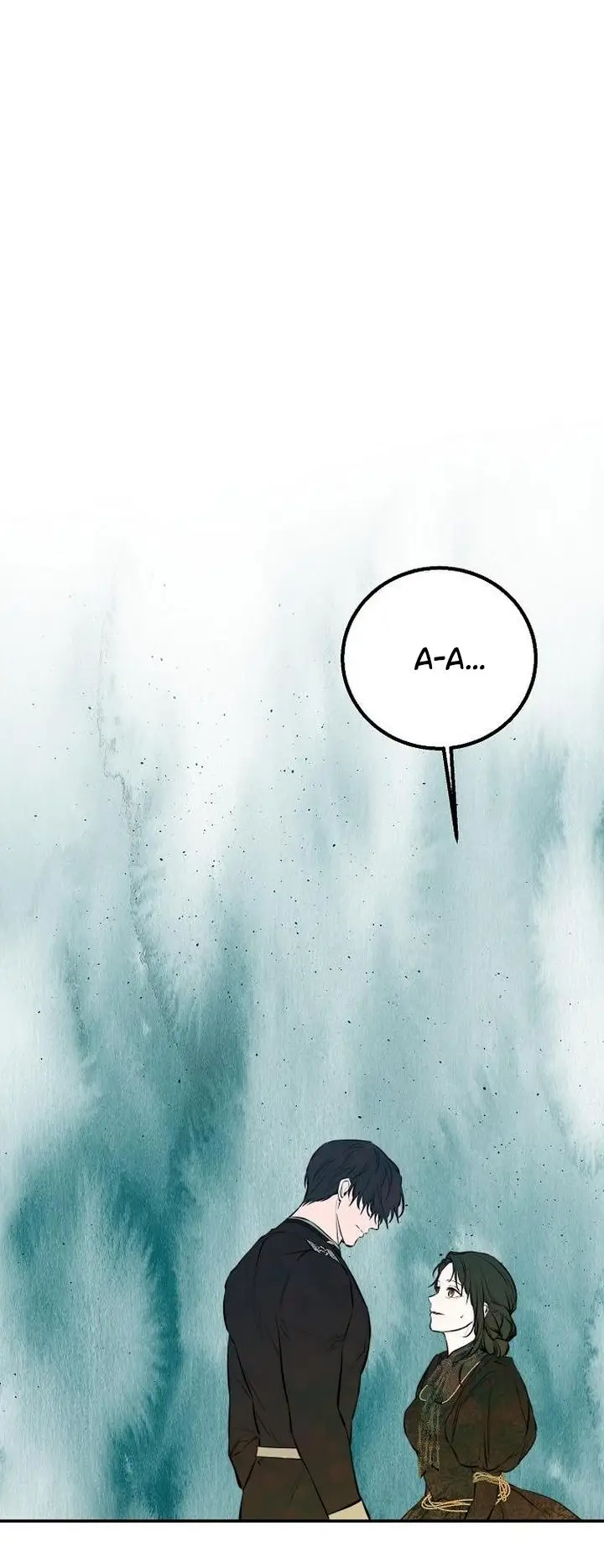 Страница 67 главы 17 манги Научи меня желать / Teach Me Desire