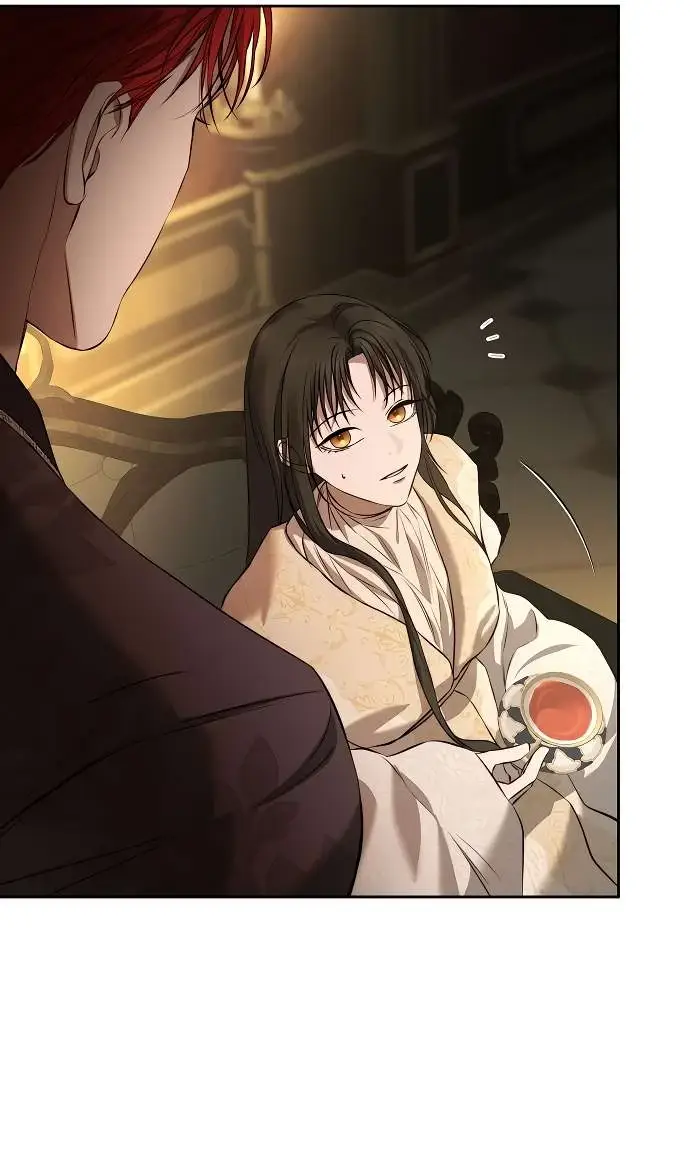 Страница 48 главы 4 манги Научи меня желать / Teach Me Desire