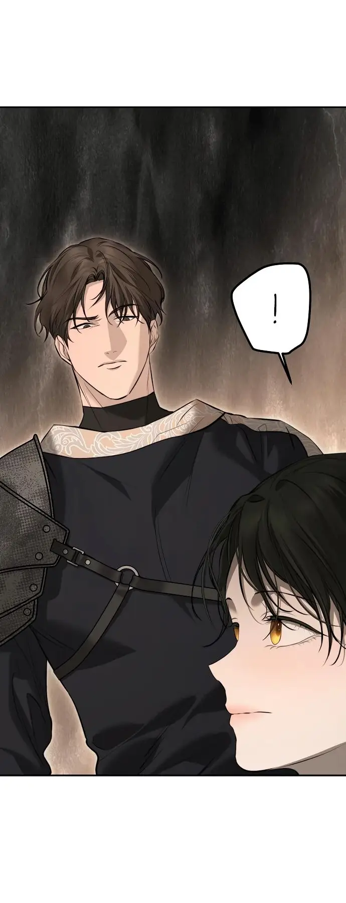 Страница 7 главы 15 манги Научи меня желать / Teach Me Desire