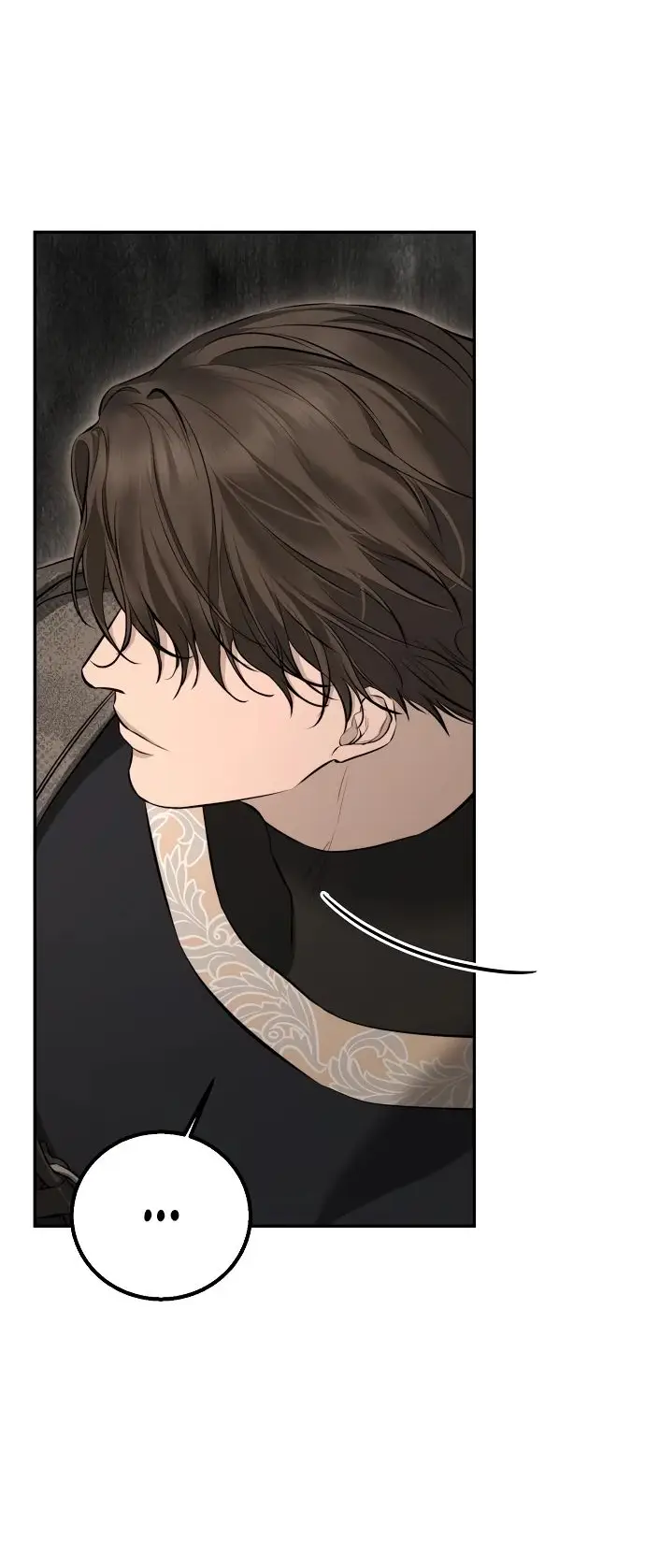 Страница 8 главы 15 манги Научи меня желать / Teach Me Desire