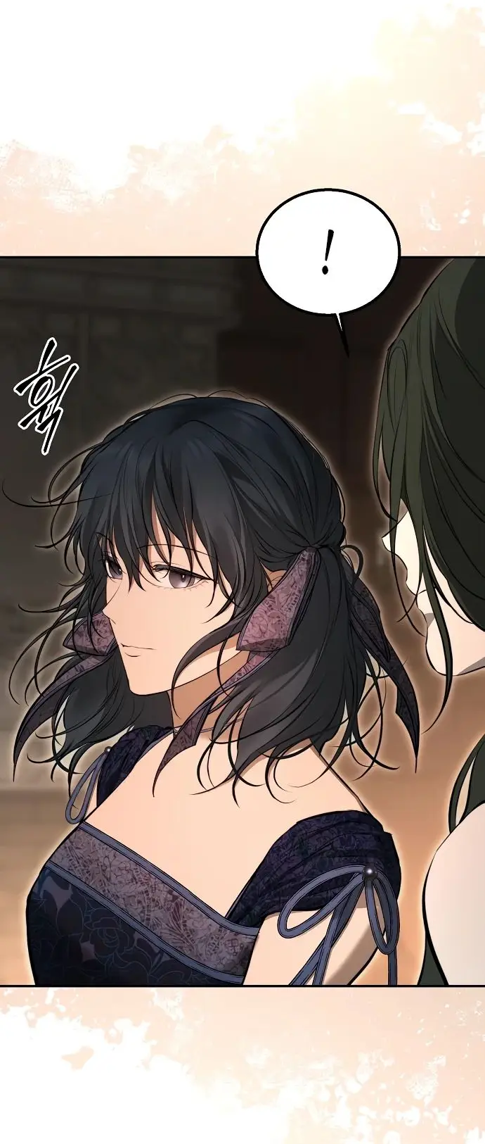 Страница 34 главы 15 манги Научи меня желать / Teach Me Desire