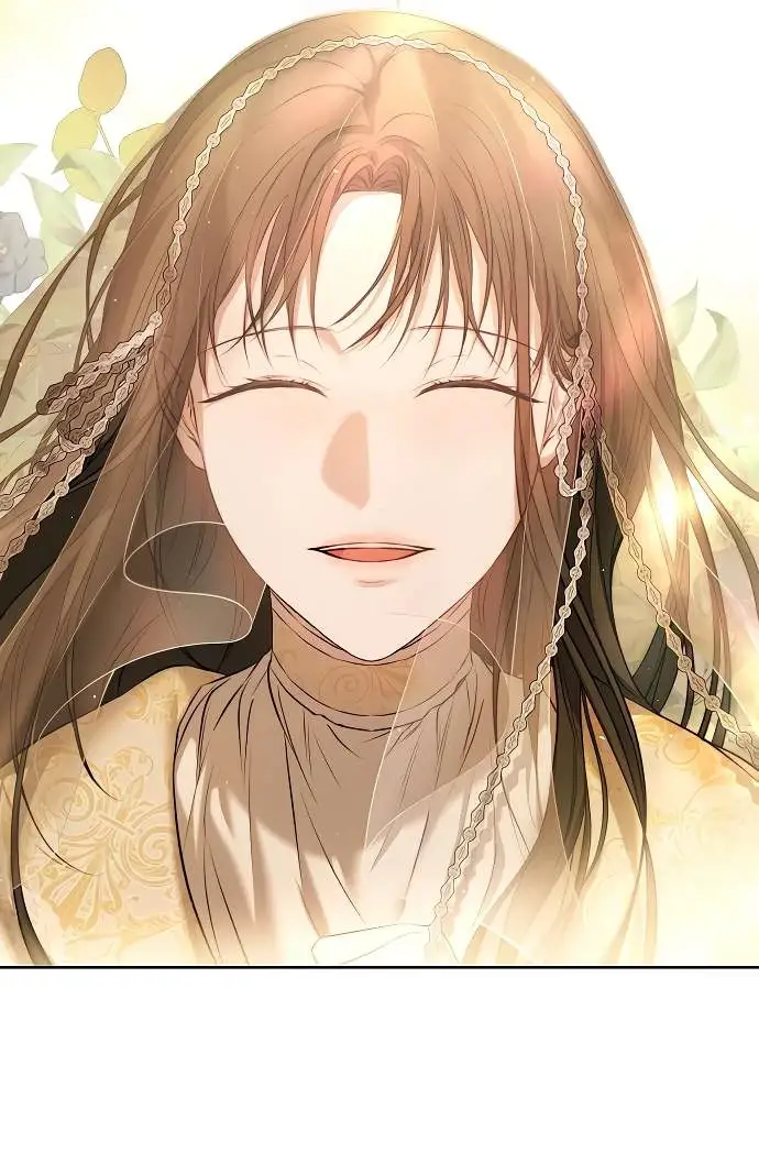 Страница 30 главы 3 манги Научи меня желать / Teach Me Desire