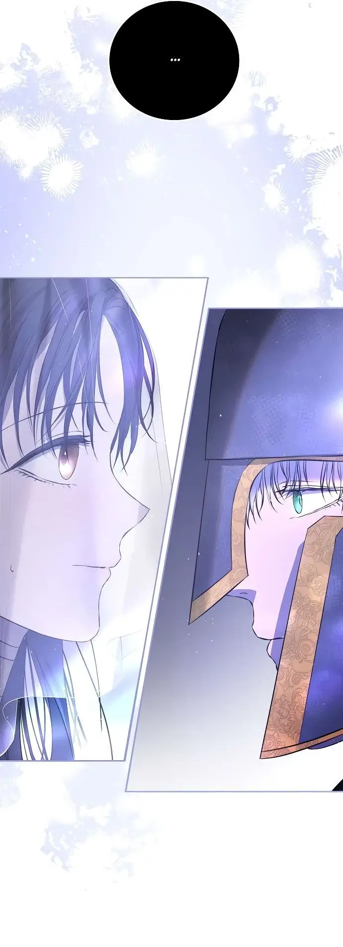 Страница 52 главы 3 манги Научи меня желать / Teach Me Desire