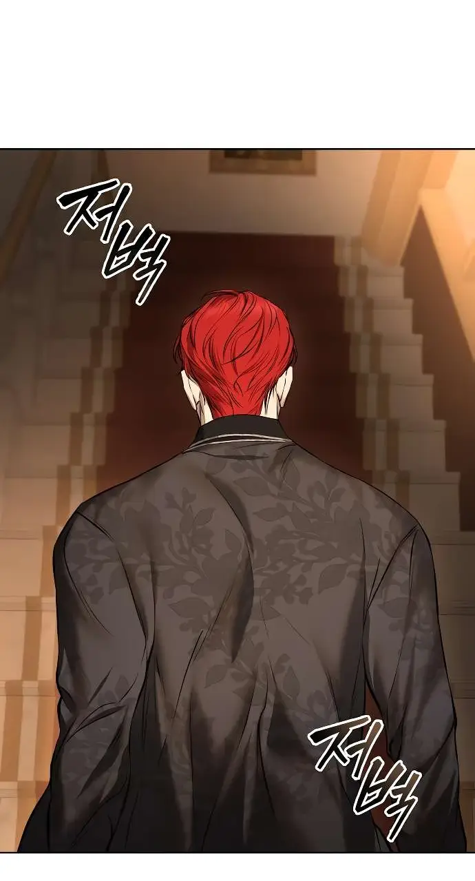 Страница 71 главы 3 манги Научи меня желать / Teach Me Desire