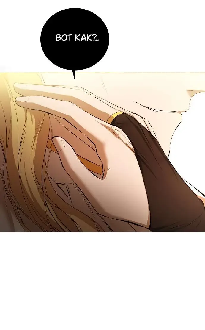 Страница 89 главы 3 манги Научи меня желать / Teach Me Desire