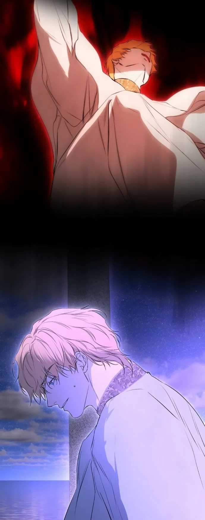 Страница 6 главы 73 манги Научи меня желать / Teach Me Desire