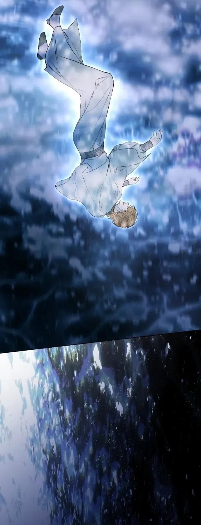 Страница 48 главы 73 манги Научи меня желать / Teach Me Desire