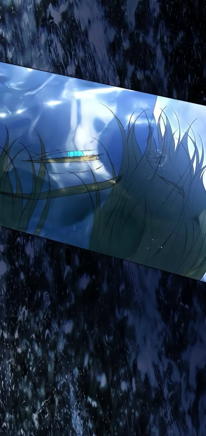 Страница 50 главы 73 манги Научи меня желать / Teach Me Desire